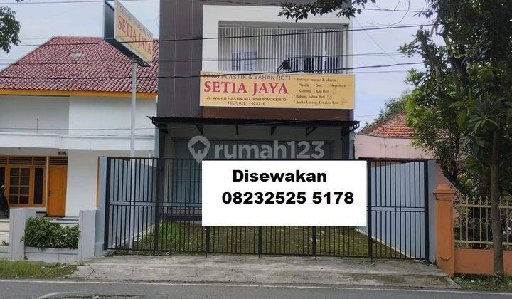 Disewakan Ruko 2 Lantai Bangunan Baru Bagus Dan Terawat Dekat 3 Menit Ke Universitas Harapan Bangsa 1