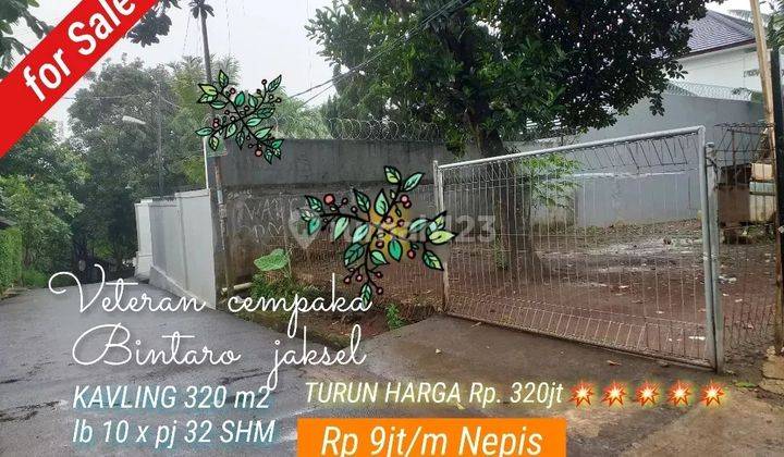 Kavling 320m 10x32 siapbangun nobanjir shm Cempaka Bintaro Jaksel 1