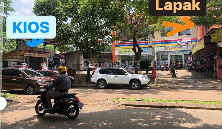 Ruko Lapak Kios Home Schooling Kak Seto ,Dekat Masjid Bani Umar Graha Bintaro  2