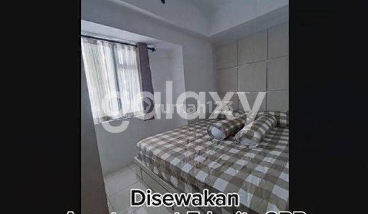 Apartemen Educity Tower Princeton Surabaya Lantai 3 Full Furnish 2