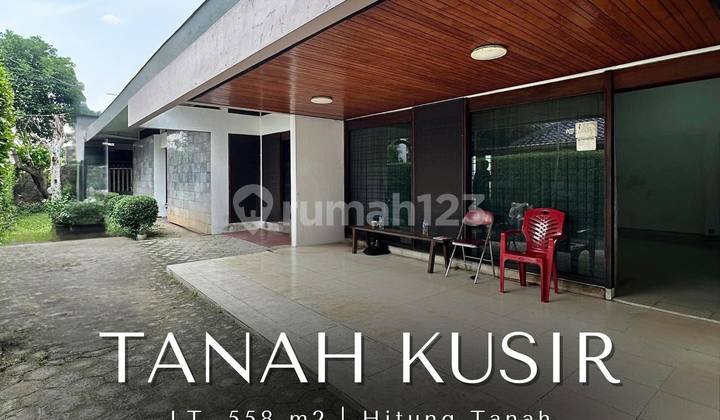 Hitung Tanah Rumah Lingkungan Tenang Di Tanah Kusir Jakarta Hitung Tanah Rumah Lingkungan Tenang Di Tanah Kusir Jakarta