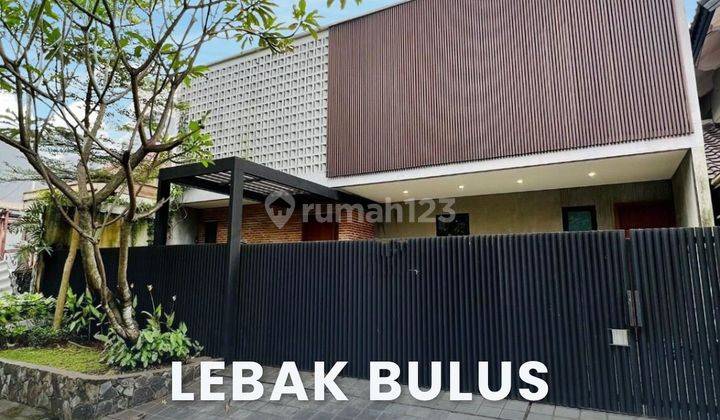 Dijual Rumah Gaya Industrial Dlm Komplek Di Lebak Bulus Jakarta 1