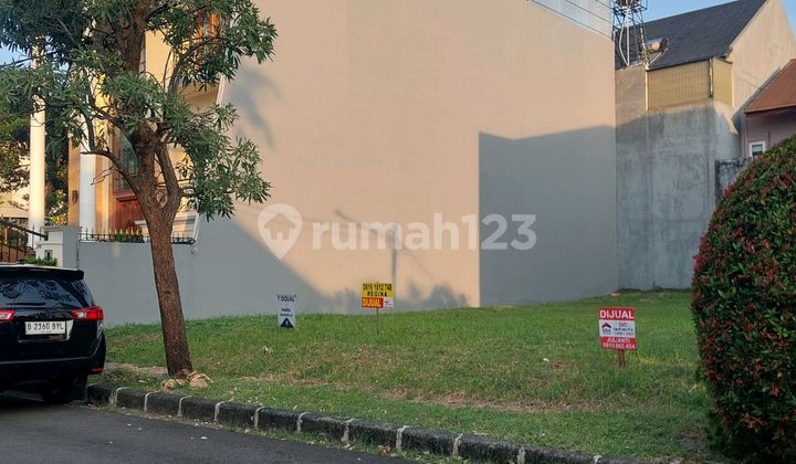 Kavling Puri Botanical Dimensi 12x25 Langka Sisa 1 Hadap Selatan System Cluster