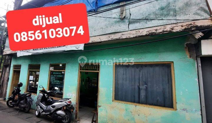 Ruko pinggir jalan raya lenteng agung jagakarsa jaksel Shm 980jt net 1
