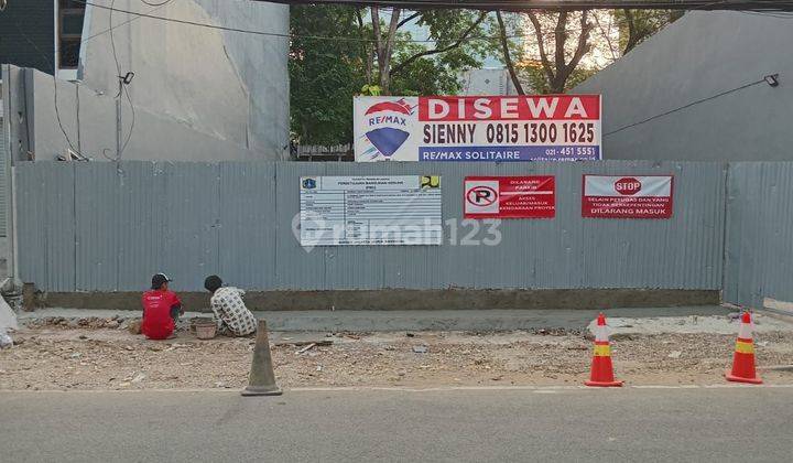 DISEWA Tanah Komersial Segitiga Emas Setiabudi 1