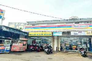 Turun Harga Beli Ruko Dekat Kampuslangsung Dapat Sewa 5 Tahun Turun Harga Beli Ruko Dekat Kampuslangsung Dapat Sewa 5 Tahun