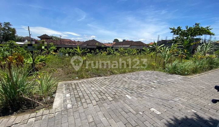 Premium Land in South Denpasar Near Siloam Hospital