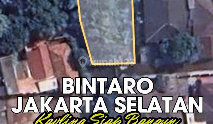 Tanah Kavling Bintaro jakarta selatan siap bangun lokasi dalam komplek MURAH 1