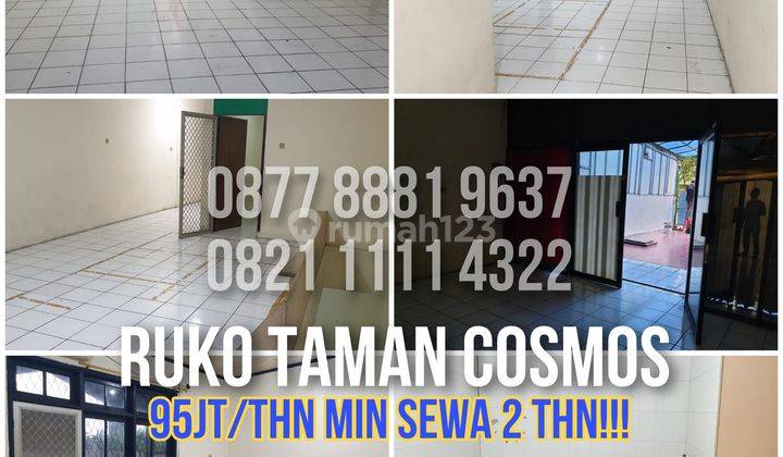 **RUKO 2 LANTAI TAMAN COSMOS KEDOYA COCOK UTK USAHA ONLINE & GUDANG**  1