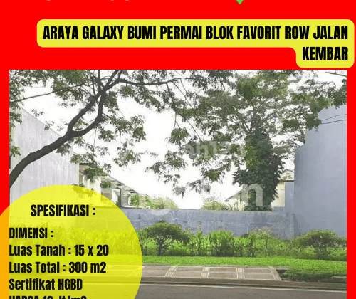 Termurah Araya Galaxy Jalan Kembar Dkt Pakuwon City Puri Galaxy Manyar Kertajaya Dharmahusada 1
