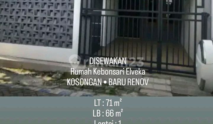 Disewakan Rumah di Kebonsari Surabaya Selatan 1