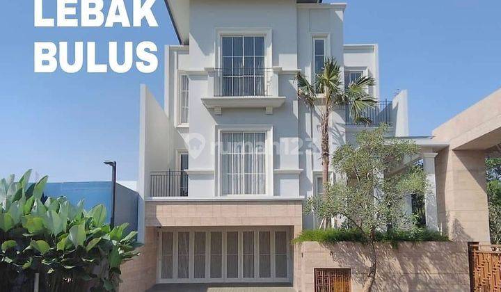 Townhouse 3lt di Lebak Bulus Dengan Private Lift  1