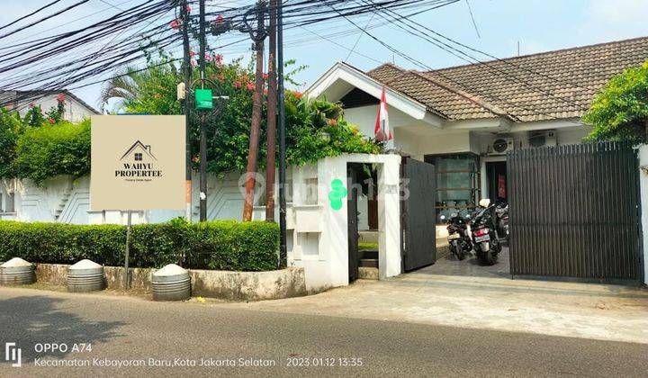 Rumah 2 Lantai + Swimming Pool di Cipete Lokasi Strategis 2