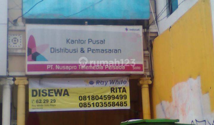 Disewakan Ruko di Jl. Slamet Riyadi, Surakarta 2