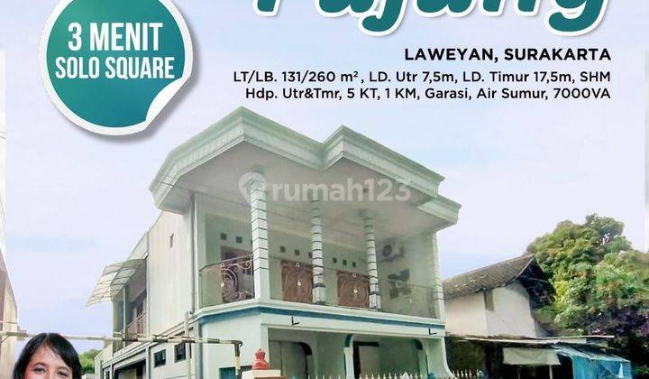 Rumah tengah kota  call 0813-2912-9880 dekat Solo Square di Pajang Laweyan Solo 1