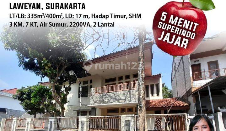 Rumah tengah kota di Jajar laweyan surakarta 1