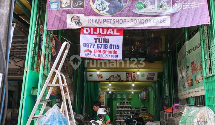 Ruko Pinggir Jalan Raya Ruko Pinggir Jalan Raya