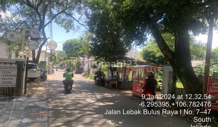 Dijual Tanah di Jalan Raya Lebak Bulus Jakarta Selatan 1