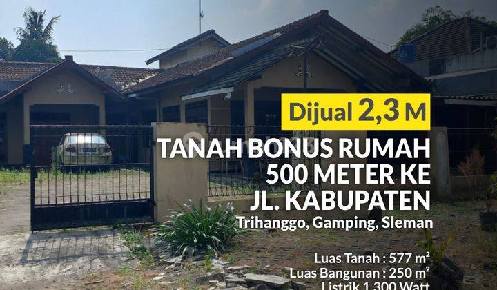 Tanah Bonus Rumah Hanya 1 Km Dari Ske, Jambon, Sleman 1