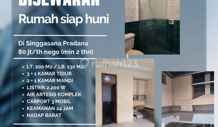 Rumah 1 Lantai Luas 200 Meter Harga Sewa 80 Juta Per Tahun Di Singgasana Pradana Bandung Rumah Kontrakan Semi Furnished Bagus SHM - Sertifikat Hak Milik di Kompleks Singgasana Pradana Bandung, Mekar Wangi 1