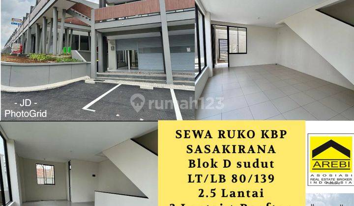 Ruko Baru Kbp Sasakirana Sudut Ruko di Ruko Sasakirana KBP Bandung, Kota Baru Parahyangan 80 m² Unfurnished 1