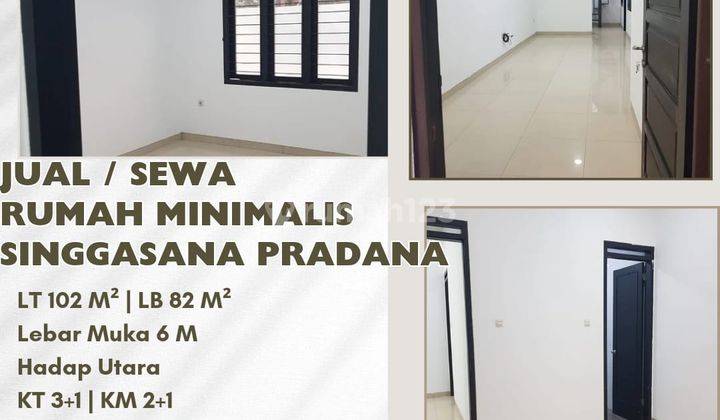 Rumah Langka Harga 2 Milyaran Di Singgasana Pradana Bandung Rumah Semi Furnished Bagus di Kompleks Singgasana Pradana Bandung, Mekar Wangi 1