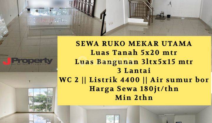 Ruko 3 Lantai Di Mekar Wangi Mainroad Dekat Yogya Ruko di Jl. Mekar Utama, Mekarwangi, Kec. Bojongloa Kidul, Kota Bandung, Jawa Barat, Mekar Wangi 100.0 m² Unfurnished SHM 1