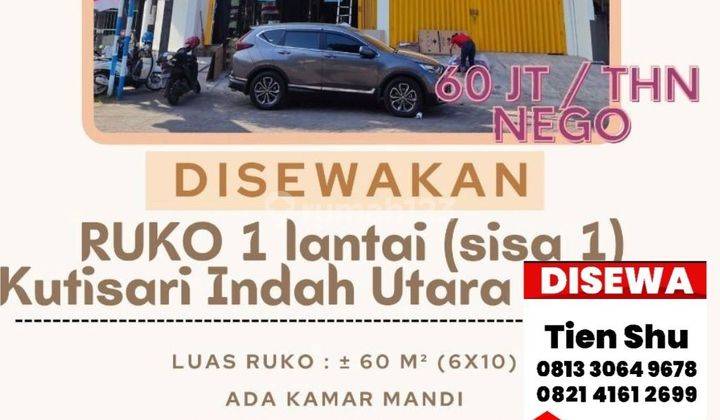 Ruko dekat Petra di Kutisari Indah Surabaya 1