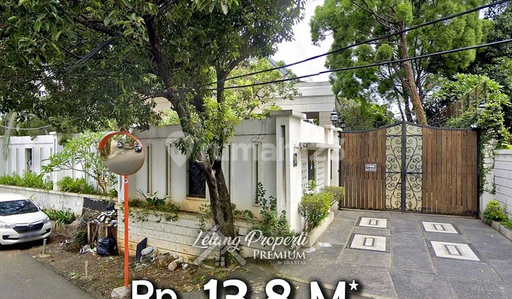 Rumah Mewah Asri Nyaman Strategis Ampera Pasar Minggu Jaksel