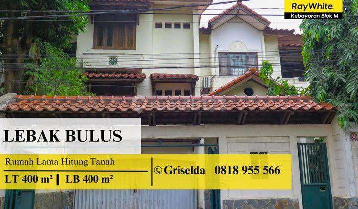 Dijual Rumah Hitung Tanah Di Lebak Bulus, Jakarta Selatan. 1