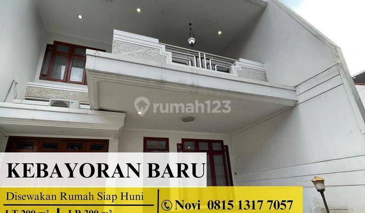 Disewakan Rumah Siap Huni Kebayoran Baru  1