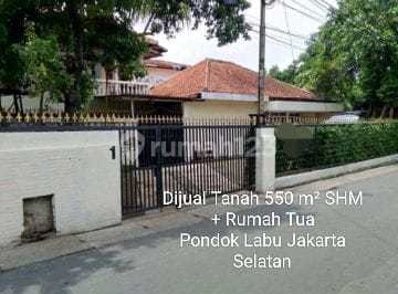 For Sale Fast House / Land Pondok Labu South Jakarta 2