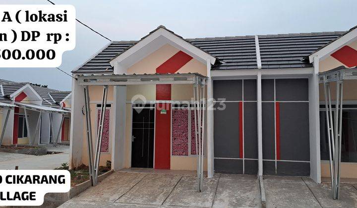 Rumah Subsidi DP murah di Bekasi  1