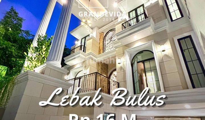 DIJUAL CEPAT RUMAH LEBAK BULUS : BRAND NEW, BANGUNAN 2 LANTAI, 2 BULAN READY, DESIGN AMERICAN CLASSIC BY EMPORIO, NEGO SAMPAI JADI 1