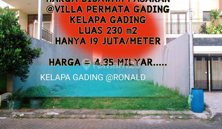 Termurahhh Dijual Kavling Tanah Villa Permata Gading 19 Juta m2 1