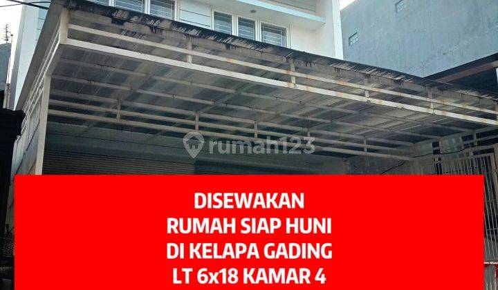 Disewakan Rumah Kelapa Gading Minimalis Siap Huni 6x18 Kt 4 1