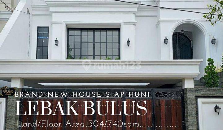 Brand new house siap huni di Lebak bulus jaksel 1