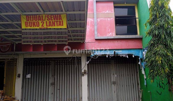 Ruko Disewa Karah Agung Jambangan Surabaya 1