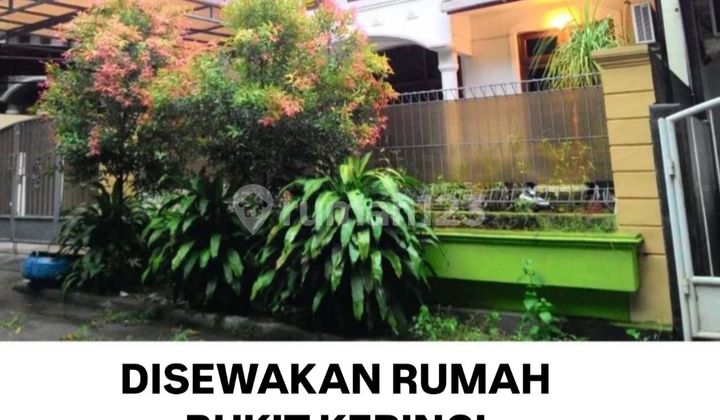 Disewakan Rumah Bukit Kerinci  1