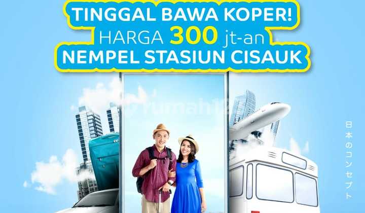 Hanya 2O Menit Menuju Ke Mall Teras Kota, BSD City. 4