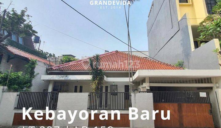 SUPER MURAH RUMAH DI KEBAYORAN BARU PAKUBUWONO AREA MINIMALIS MODERN 1