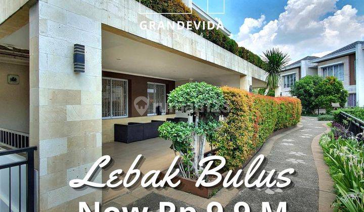 RUMAH DI LEBAK BULUS DALAM CLUSTER BANGUNAN AMERICAN CLASSIC FASILITAS LENGKAP 1