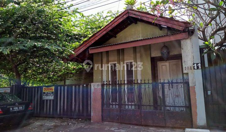 Rumah Lama Jl Cilandak I Cilandak Jakara Selatan Strategis 1