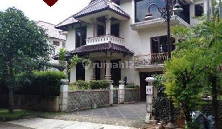 Rumah Bukit Pratama, Lebak Bulus, Cilandak, Jakarta Selatan 2