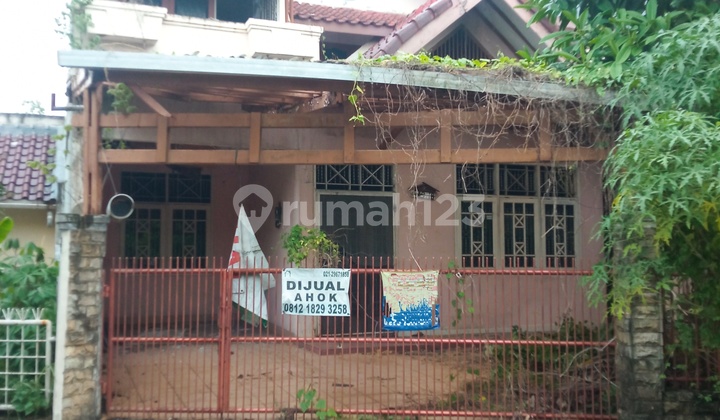 Rumah Cluster Lantana Banjar Wijaya Rumah Cluster Lantana Banjar Wijaya