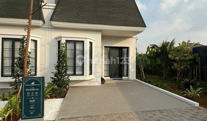 Rumah minimalis harga terjangkau di Bintaro dari developer ternama 1