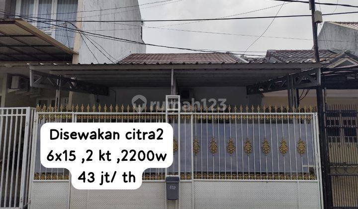 Disewakan Rumah Citra 2 , 2 Kamar Tidur , 1 Ac , Siap Huni 1