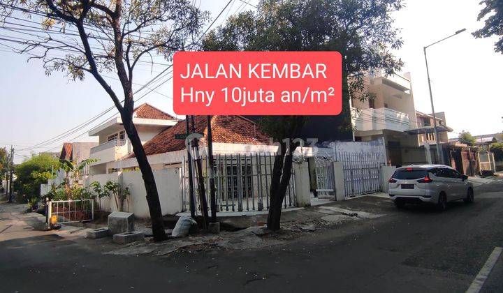 NGAGEL JAYA UTARA, Jalan kembar. 1