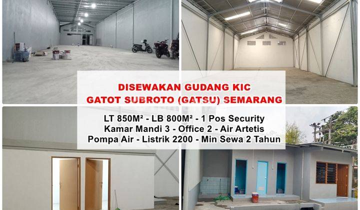 Disewakan Gudang Kawasan Industri Candi Gatot Subroto Semarang 1