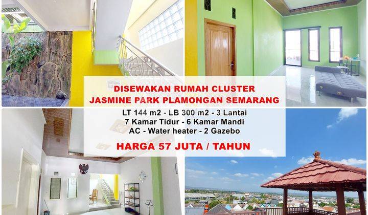 Disewakan Rumah Cluster Plamongan Semarang Timur  1
